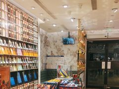 -VENCHI 闻绮(北京汉光店)