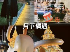 -上海尚嘉中心