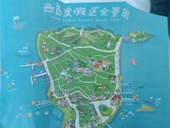 -三亚西岛海洋文化旅游区