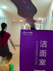 -安徽合肥韩美整形外科医院