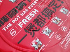 -胖哥俩肉蟹煲(济南印象城店)