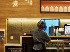 -鳗鳗的爱(远洋未来广场店)