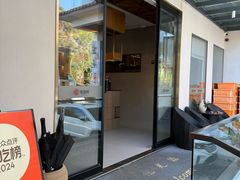 -生态苑农庄(十里画廊遇龙河店)