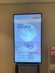 -北京漾格医疗美容医院