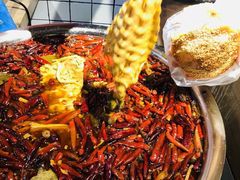 -三兄弟高炉烧饼