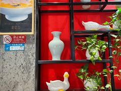 -福海居烤鸭店(鸟巢店)