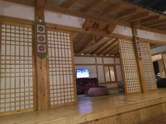 -汤森悠生活文化汤(江宁万达店)