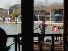 -洞天食府(北大街店)