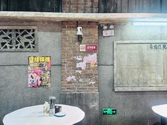 -长沙文和友(海信广场店)