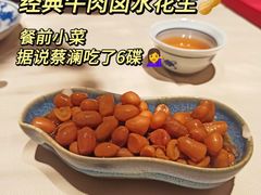 -侨美食家·粤菜(体育西路店)