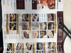 -龙景軒大酒店(共康店)