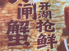 -点都德(喜粤楼店)