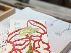 -叶叶菩提·晋福宫