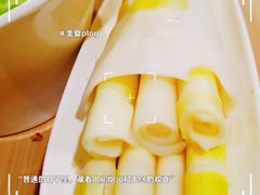 -海底捞火锅(万象城店)