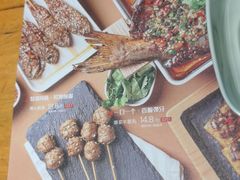 -木屋烧烤(坂田天安云谷店)