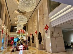 -苏州香格里拉大酒店