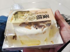-糕小爱·动物奶油生日蛋糕定制(合肥总店)