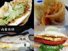 -济南大学-第8食堂