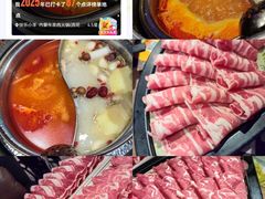 -快乐小羊·内蒙牛羊肉火锅(流花中心店)