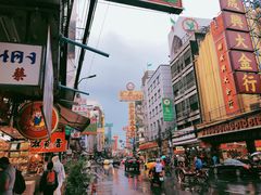 -唐人街(耀华力路)