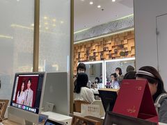 -海马体大师店(广州天汇广场IGC大师店)