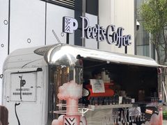 -Peet's Coffee皮爷咖啡(万象天地店)