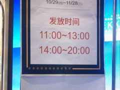 -梅龙镇广场