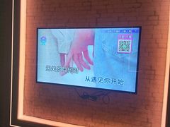 -活力无限KTV(天河新天地店)