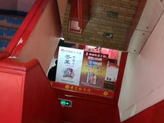-老边饺子馆(东单店)