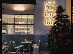 等位区-nata&bica(松江大学城店)
