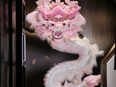 -华尔道夫酒店·羿庭(金鱼胡同店)