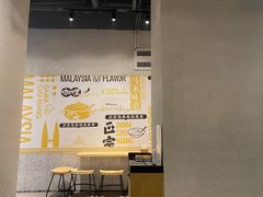 -大马厨娘(万达华城店)