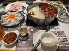 -蚝大仙横琴生蚝火锅(中央汇店)