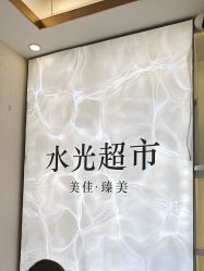 -悦颜美佳·美容·美甲美睫