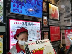 -荔银肠粉(建六店)