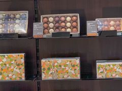 -Laderach 莱德拉(上海环贸iapm店)