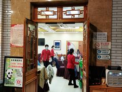 门面-成都驻京办餐厅(蜀都宾馆店)