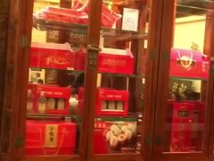 -北京全聚德(天安门店)