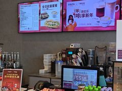 -COSTA COFFEE(中粮祥云店)