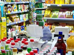 -韩国商品交易中心