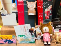 -星巴克臻选(成都宽窄巷子店)