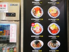-传闻来紫菜包饭·打糕(西塔韩百店)