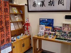 -秦汉胡同国学书院(梅川分馆)