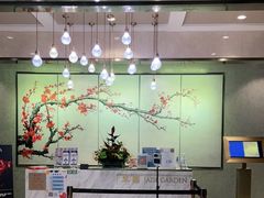 -翠园(北京王府中环店)