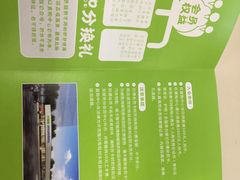 -北京亦庄保税物流中心