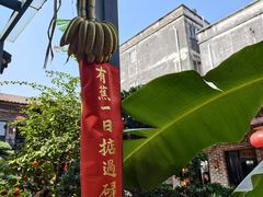 -猪肉婆私房菜(容桂总店)