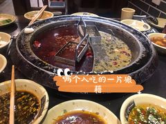 -唇辣号重庆老火锅(亦庄店)