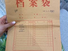 -上海宝信宝马4S店