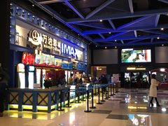 -万达影城(连云港万达广场IMAX店)