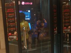 -奥阳水立方温泉休闲中心